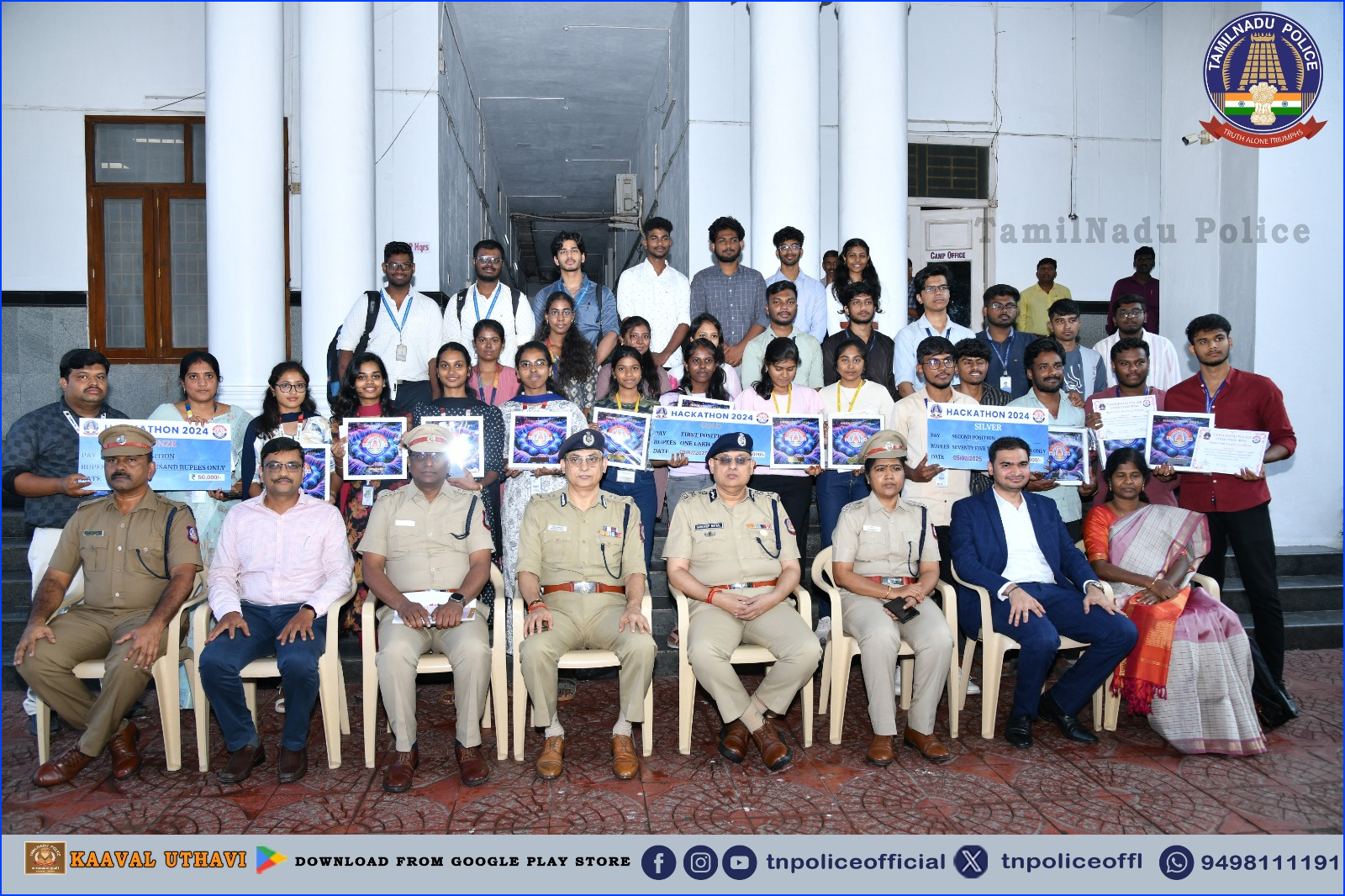 சைபர் குற்றங்கள் மீதான நடவடிக்கை எடுப்பதில் தமிழகம்  முதலிடம்! டிஜிபி சங்கர் ஜிவால்