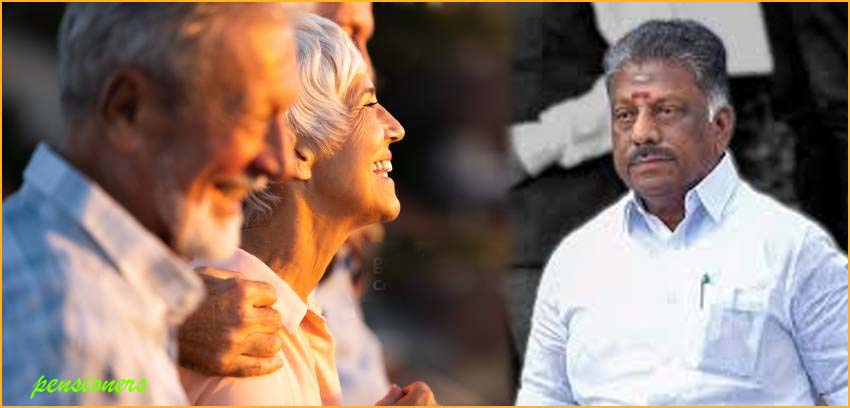 ஓய்வூதியதாரர்களுக்கு 20% பென்சன் உயர்த்தி வழங்குவதில் தாமதம்! அரசுக்கு ஓபிஎஸ் கோரிக்கை…