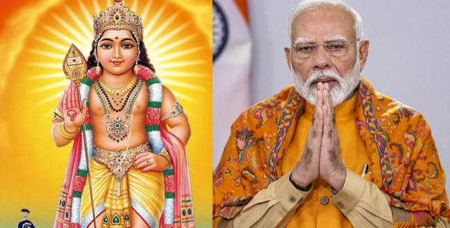 பிரதமர் மோடியின் தைப்பூச வாழ்த்து : வெற்றிவேல் முருகனுக்கு அரோகரா