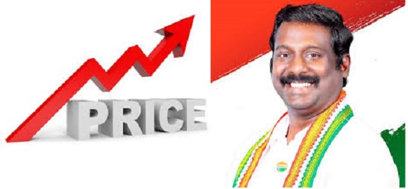 நாடாளுமன்றத்தில்  விலைவாசி உயர்வு குறித்து விவாதிக்க கோரும் விஜய் வசந்த் எம் பி