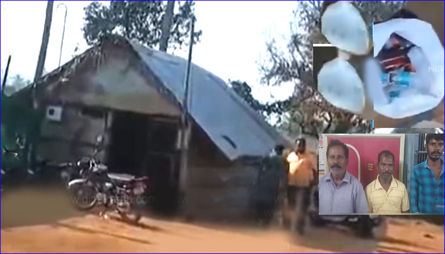 சேலம் மாவட்டத்தில்  அரசு அனுமதியின்றி  டாஸ்மாக் பார் நடத்திய 4 பேர் கைது!