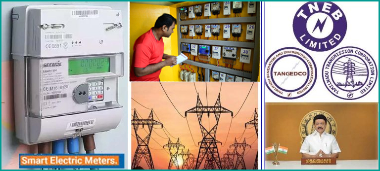 3 கோடி ஸ்மார்ட் மீட்டர் கொள்முதல் செய்ய தமிழ்நாடு மின்வாரியம் திட்டம் –  விரைவில் டெண்டர்….