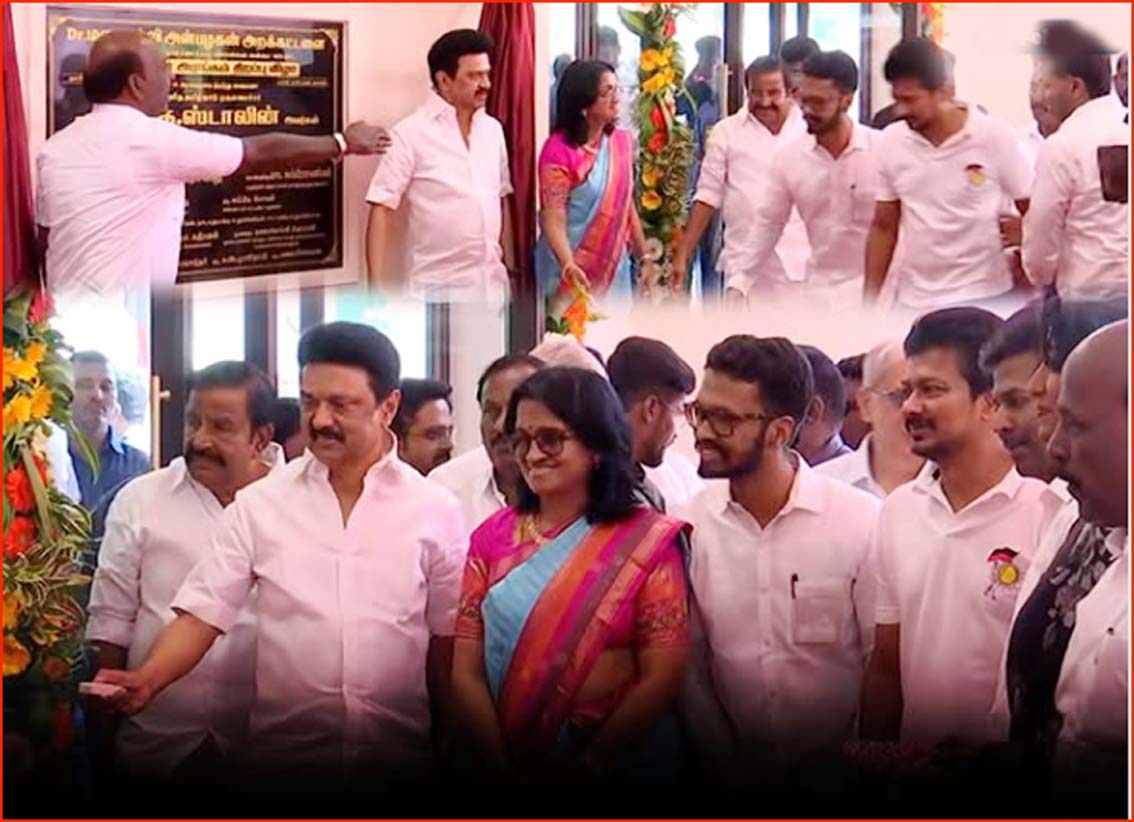 சென்னை வளசரவாக்கத்தில் பேராசிரியர் அரங்கத்தை திறந்து வைத்தார் முதலமைச்சர் ஸ்டாலின்…