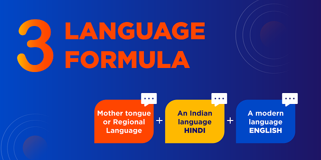 மும்மொழி கல்விக் கொள்கைக்கு தமிழகத்தில் கடும் எதிர்ப்பு