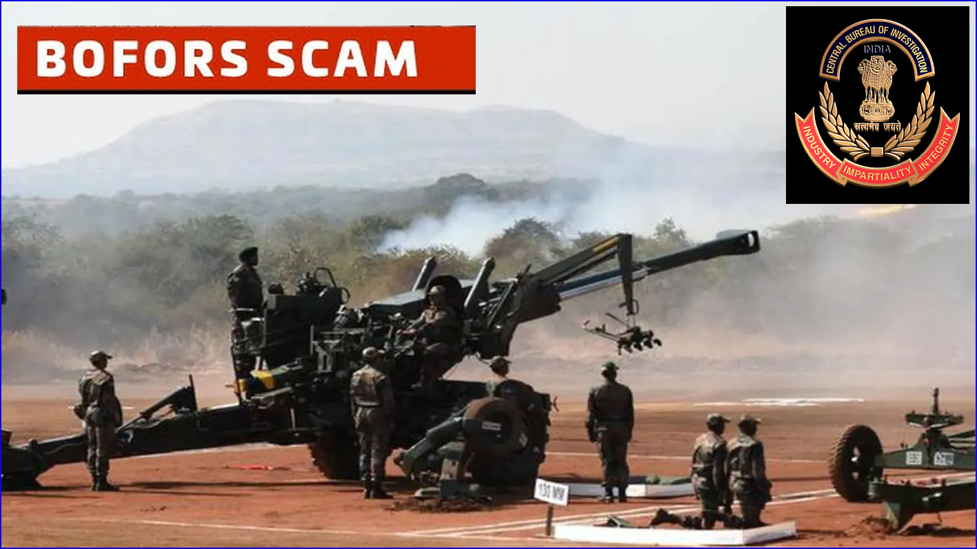 போபர்ஸ் பீரங்கி ஊழல் வழக்கை மீண்டும் கிளறும் மோடி அரசு…