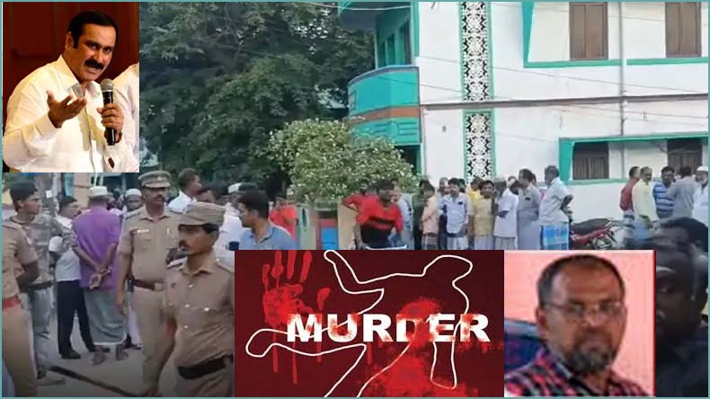 நெல்லையில் பயங்கரம்:  ஓய்வுபெற்ற காவல் அதிகாரி பட்டப்பகலில் வெட்டிக்கொலை – அன்புமணி கடும் விமர்சனம்…