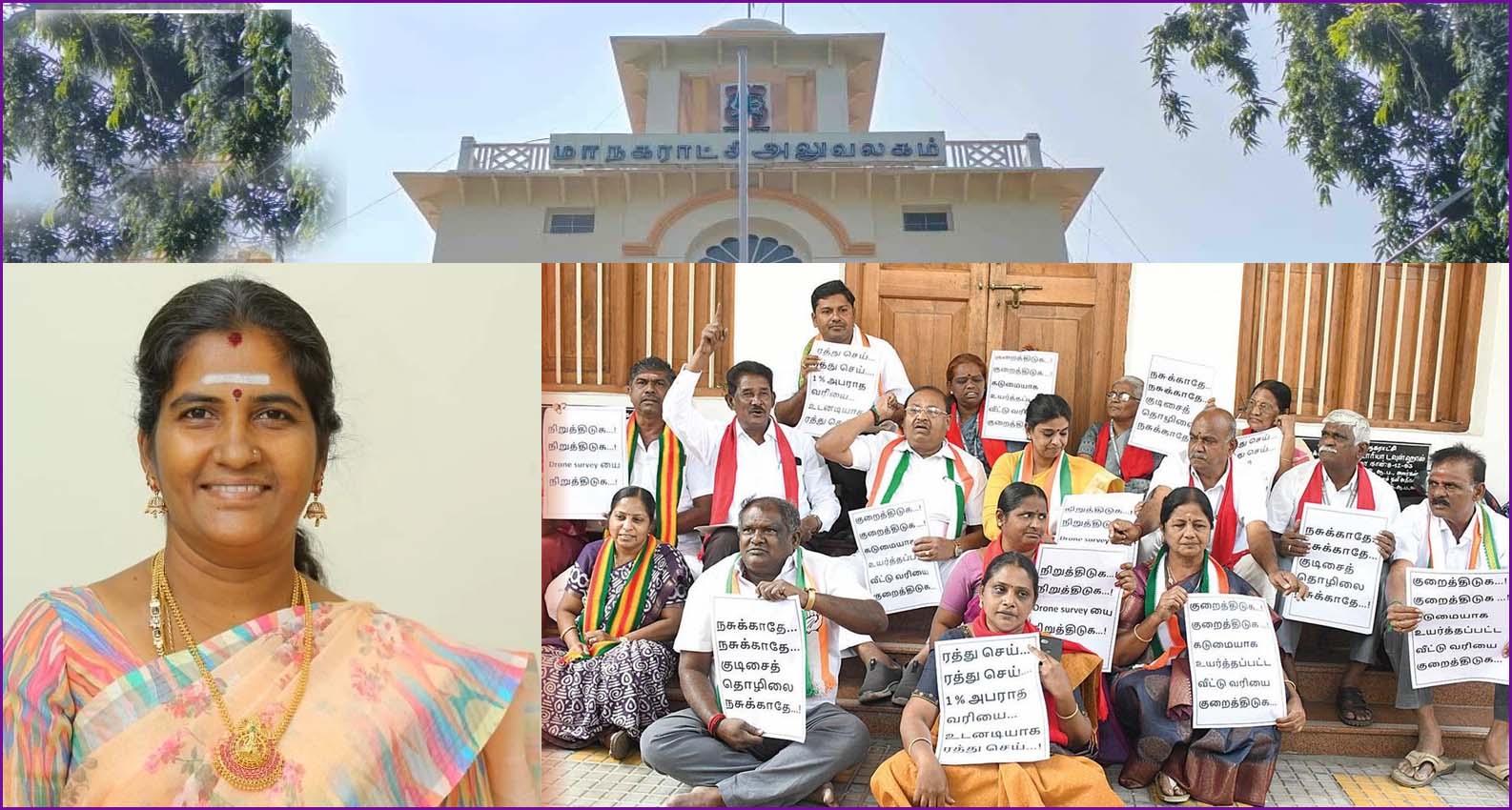 கோவையில் பரபரப்பு: திமுக மேயருக்கு எதிராக கூட்டணி கட்சிகள் போர்க்கொடி…