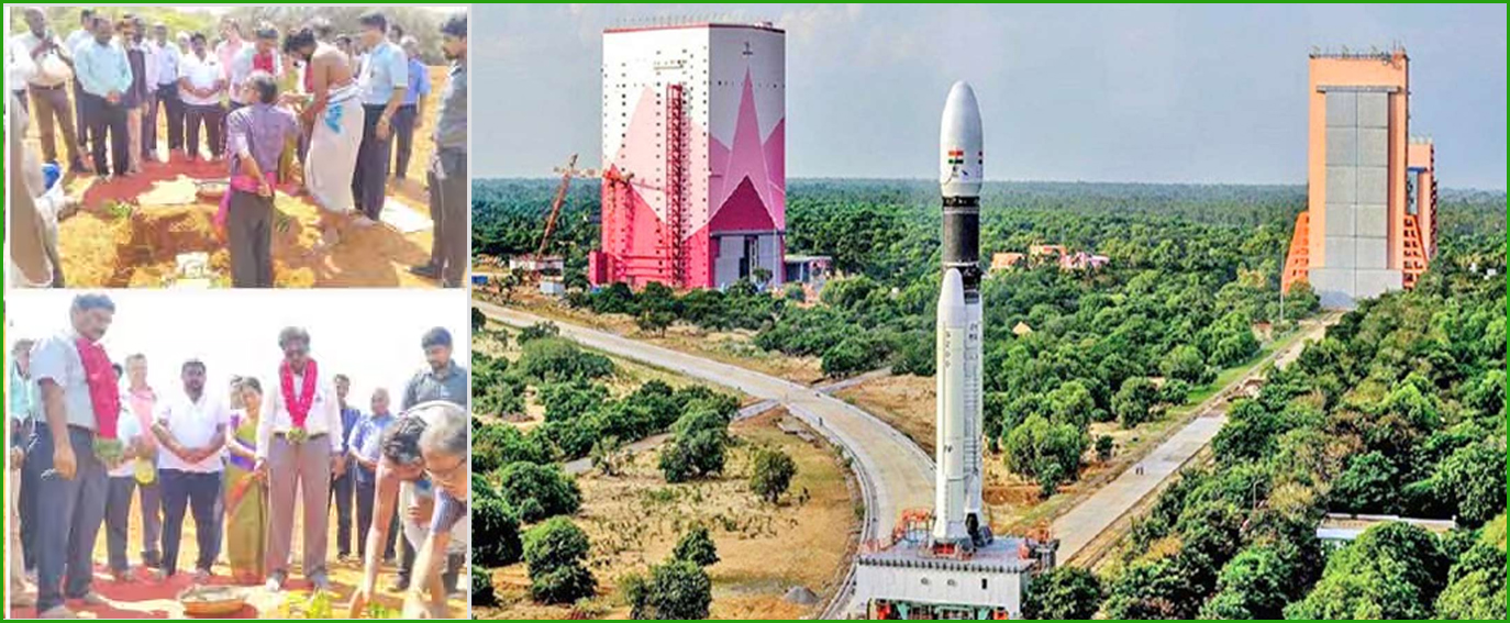 குலசேகரப்பட்டினத்தில் ராக்கெட் ஏவுதளம்! பூமி பூஜையுடன் தொடங்கியது…