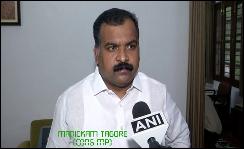 தேமுதிகவின் தேர்தல் வழக்கு: மாணிக்கம் தாக்கூர் மனு தள்ளுபடி