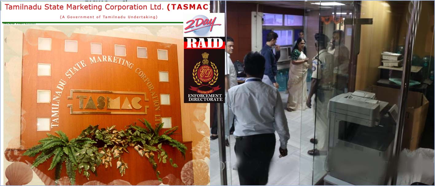 தமிழ்நாடு அரசின் டாஸ்மாக் தலைமை அலுவலகத்தில் 2ஆவது நாளாக  தொடரும் அமலாக்கத்துறை ரெய்டு….