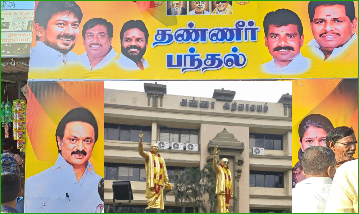 திமுகவினர் தண்ணீர் பந்தல்கள் அமையுங்கள்! முதலமைச்சர் ஸ்டாலின்