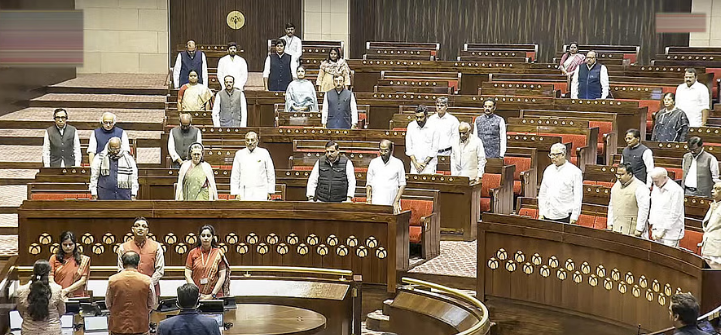 வாக்கு சதவீதத்தை அதிகரிக்க அமெரிக்க நிதி, போலி வாக்காளர் அட்டை குறித்து விவாதிக்க மறுப்பு… எம்.பி.க்கள் வெளிநடப்பு…