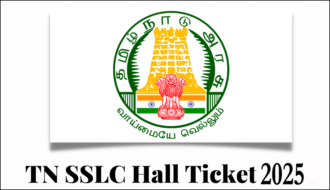 மார்ச் 14ந்தேதி வெளியாகிறது 10ம் வகுப்பு பொதுத்தேர்வுக்கான ஹால் டிக்கெட்!