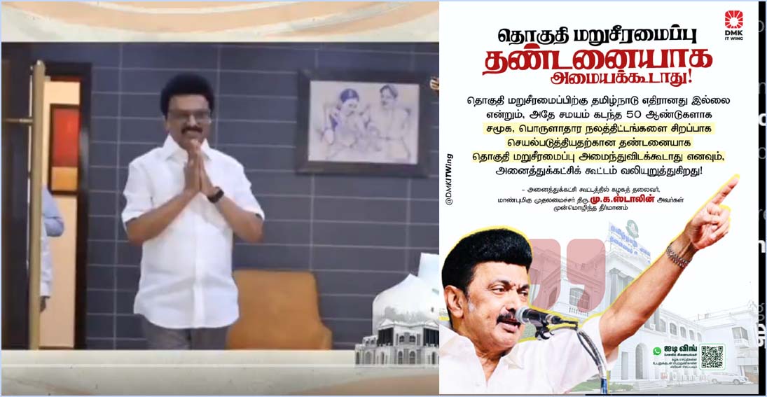 தொகுதி மறுசீரமைப்பு: ஒடிசா மற்றும் அண்டை மாநிலங்களுக்கு சென்று ஆதரவு கோரும், திமுக அமைச்சர் மற்றும் எம்.பி.க்கள்…