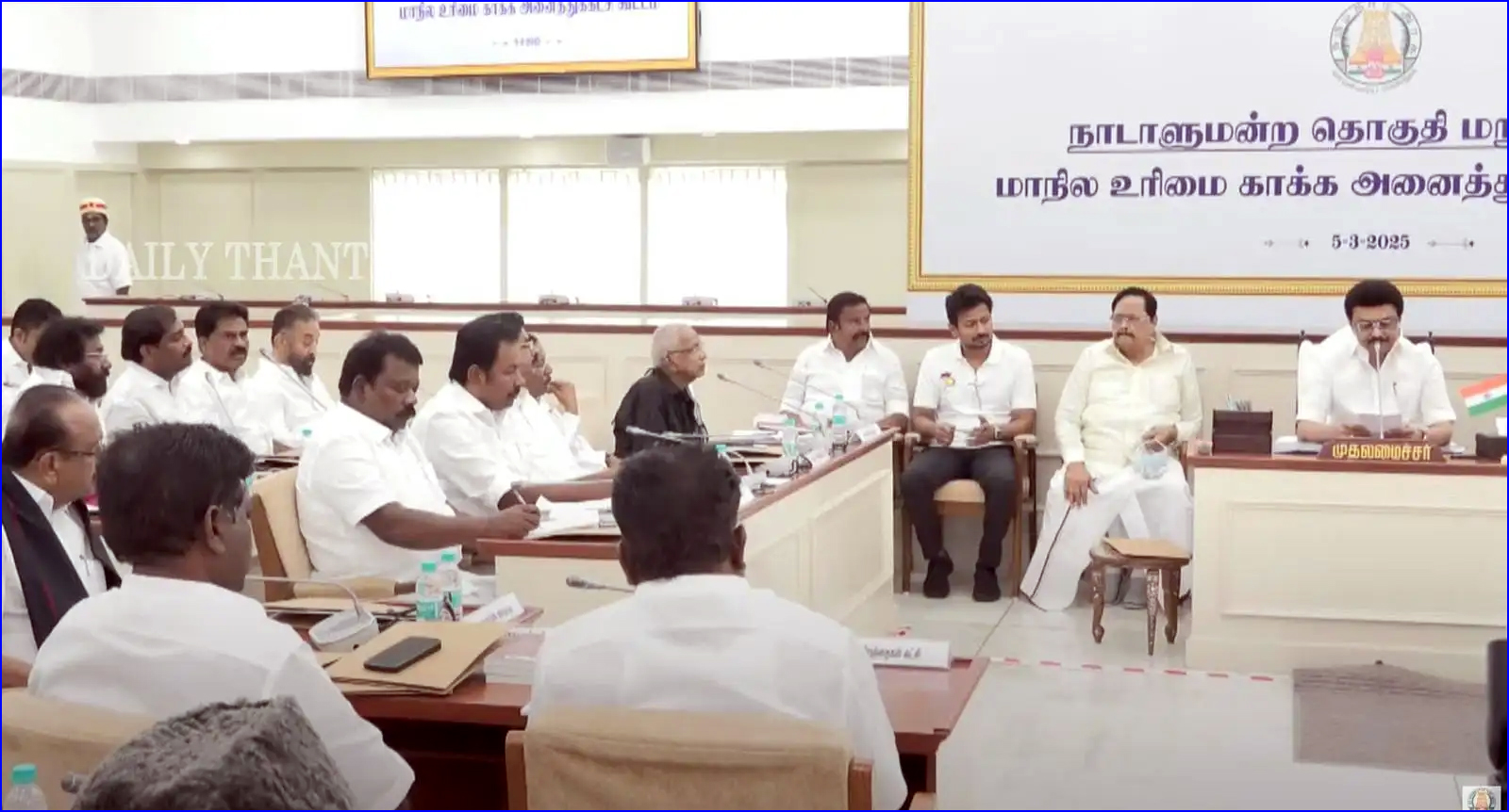 தொகுதி மறுசீரமைப்பு குறித்து “கூட்டு நடவடிக்கை குழு”! அனைத்து கட்சி கூட்டத்தில் தமிழக அரசியல் கட்சிகள் பேசியது என்ன?