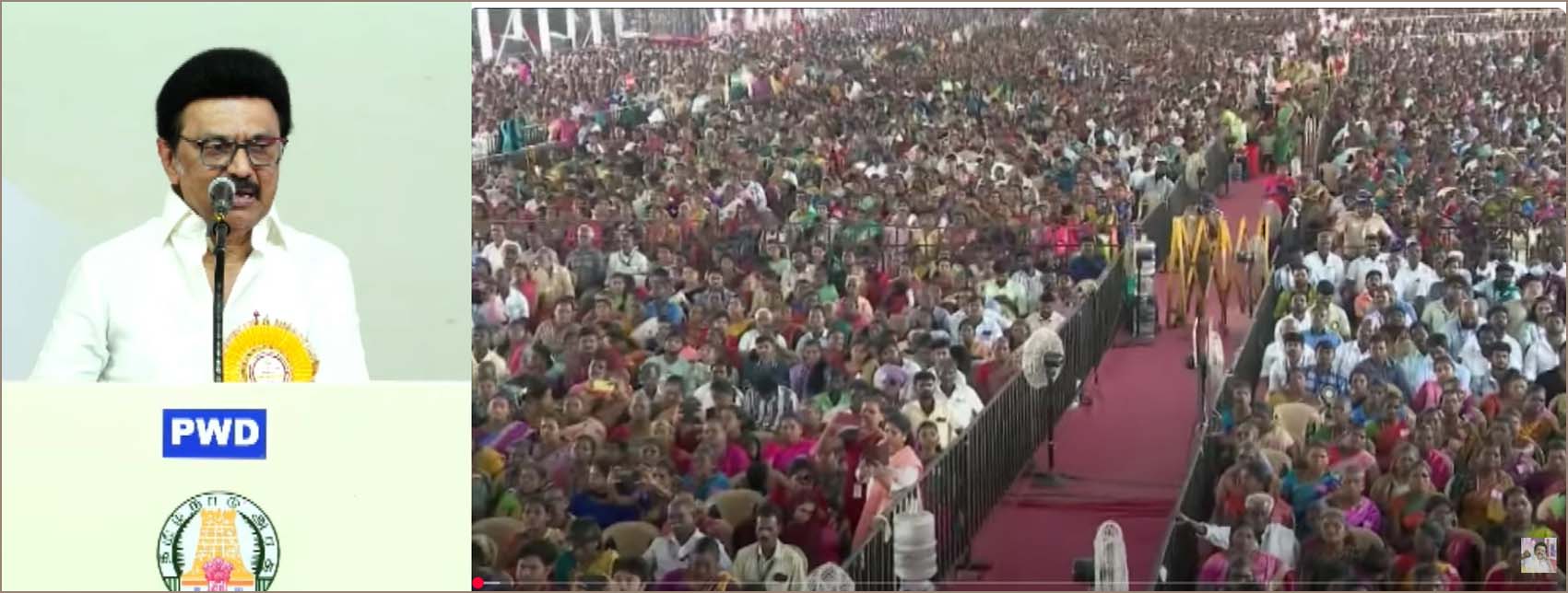 சென்னையின் நுழைவு வாயில் செங்கல்பட்டு – ஒவ்வொரு தனி மனிதருக்கும் நன்மை செய்வதுதான் திமுக அரசு! முதலமைச்சர் ஸ்டாலின் உரை