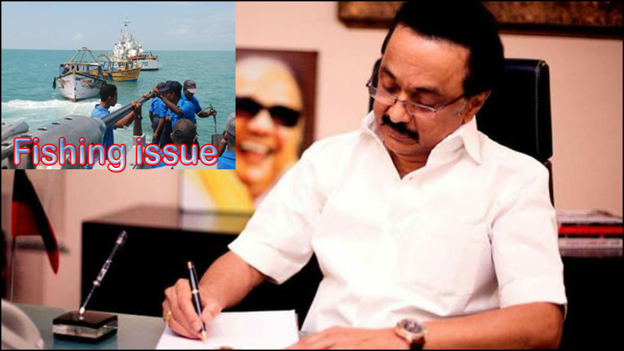 ”மீனவர்களை விடுவிக்க உடனடி நடவடிக்கை”:  மத்திய அரசுக்கு முதலமைச்சர் மு.க.ஸ்டாலின் கடிதம்…