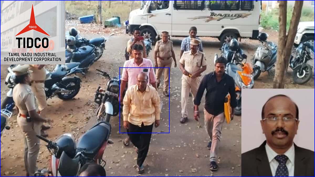 ரூ.15 கோடி மோசடி: 3 இடைத்தரகர்களுடன் ‘டிட்கோ’ வருவாய் அலுவலர் சூரியபிரகாஷ் கைது