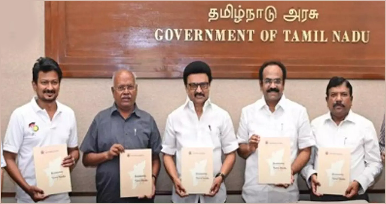 தமிழ்நாடு பொருளாதார ஆய்வறிக்கையை வெளியிட்டார் முதலமைச்சர் மு.க.ஸ்டாலின்…