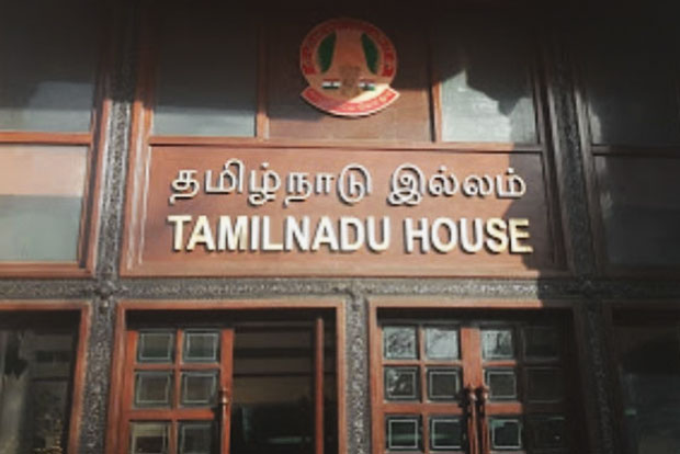 டெல்லி : தமிழ்நாடு இல்லத்துக்கு வெடிகுண்டு மிரட்டல்