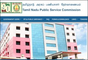 குரூப் 2 மற்றும் 2ஏ முதன்மை தேர்வு கட்டணம் செலுத்த மார்ச் 5ந்தேதி வரை அவகாசம்