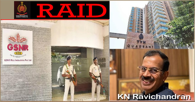 அமைச்சர் நேருவின் சகோதரர் வீட்டில் 3  நாட்களாக நடைபெற்ற அமலாக்கத்துறை சோதனை நிறைவு!