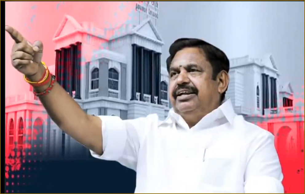 விசைத்தறி உரிமையாளர்கள் கோரிக்கைகளை நிறைவேற்ற வேண்டும்!  எடப்பாடி பழனிச்சாமி வலியுறுத்தல்