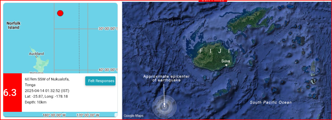 பிஜி தீவில் 6.3 ரிக்டர் அளவுகோலில் சக்திவாய்ந்த நிலநடுக்கம்