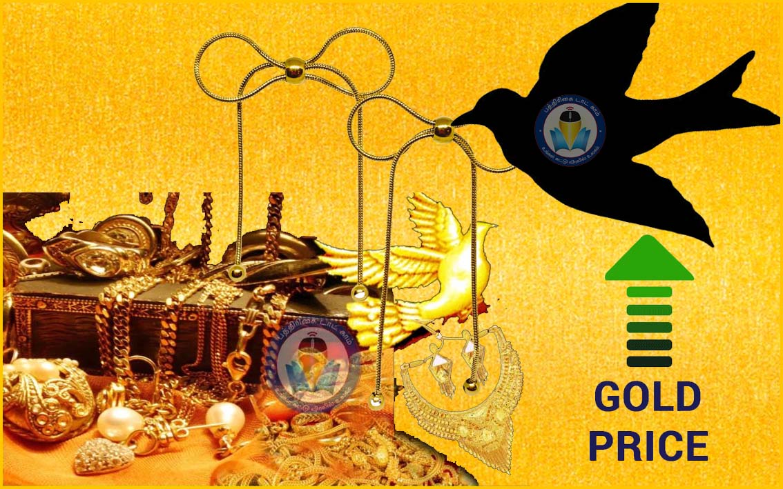 தொடரும் உயர்வு: சவரன் தங்கம் விலை ரூ.72ஆயிரத்தை கடந்தது….