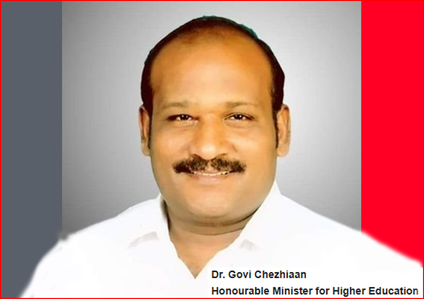 தேர்வு முடிவுகளை சரியான நேரத்தில் வெளியிட வேண்டும்! உயர்கல்வித்துறை அமைச்சர் கோவி செழியன்