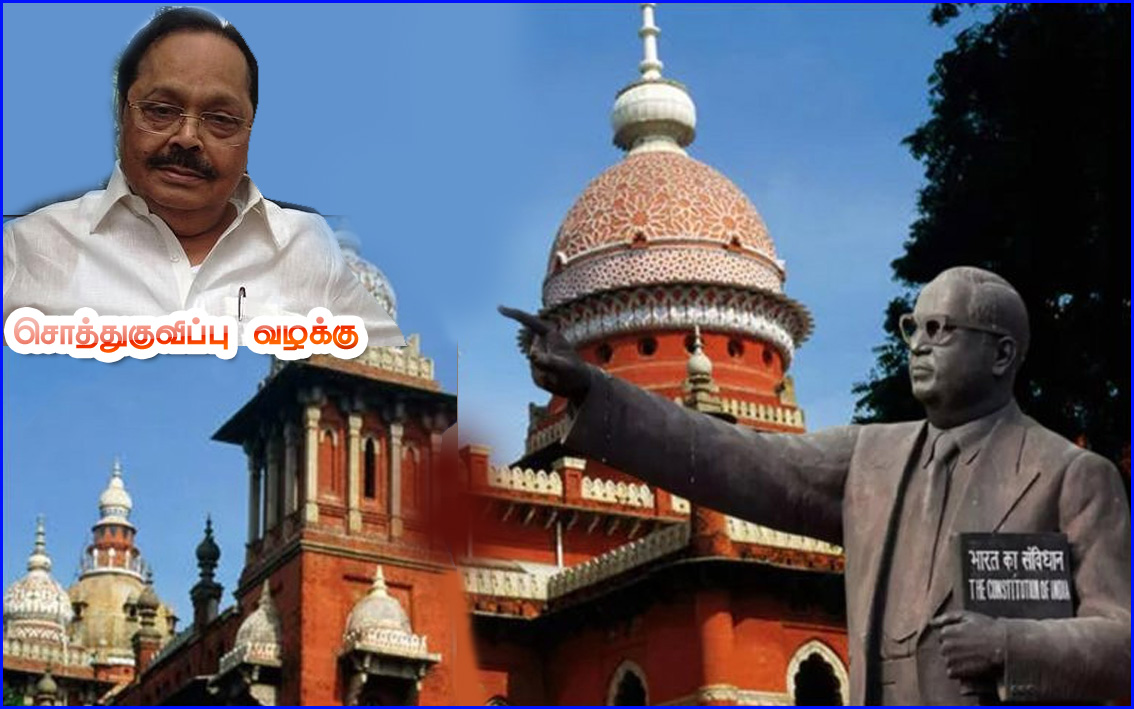 சொத்துக்குவிப்பு வழக்கில் அமைச்சர் துரைமுருகன் நேரில் ஆஜராக விலக்கு! உயர்நீதிமன்றம்…