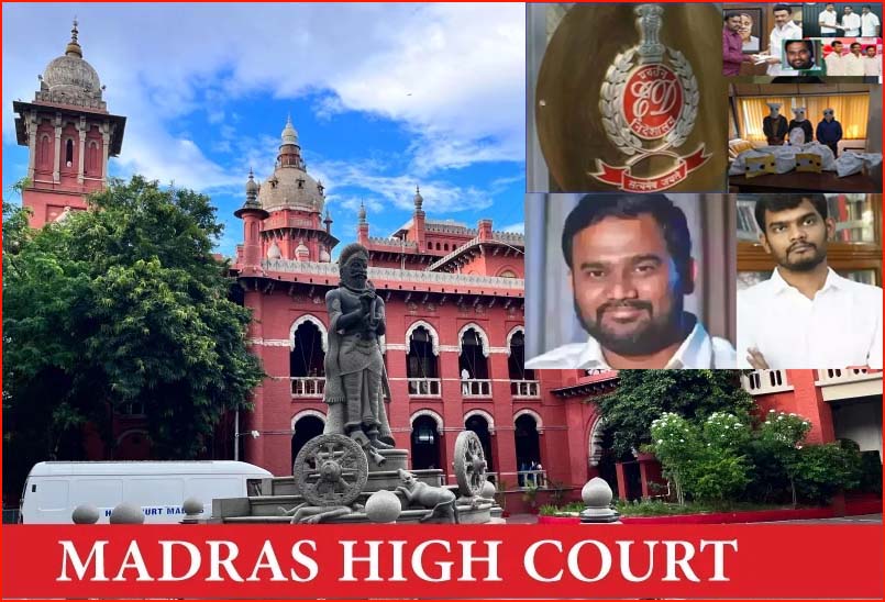 போதை பொருள் கடத்தல் ‘மாஃபியா’ ஜாபர் சாதிக், முகமது சலீமுக்கு  ஜாமின் வழங்கியது சென்னை உயர்நீதி மன்றம்…