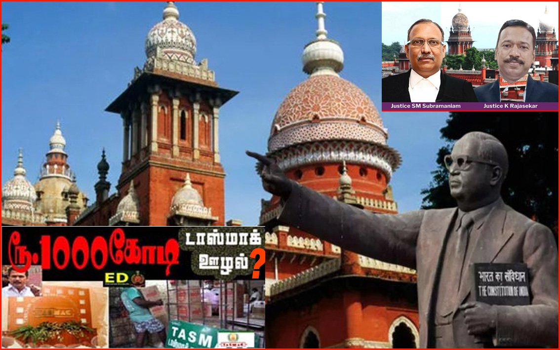 ரூ.1000 கோடி டாஸ்மாக் முறைகேடு? அமலாக்கத்துறை ரெய்டை எதிர்த்த வழக்கின்  தீர்ப்பை 23ந்தேதிக்கு ஒத்தி வைத்தது சென்னை உயர் நீதிமன்றம்