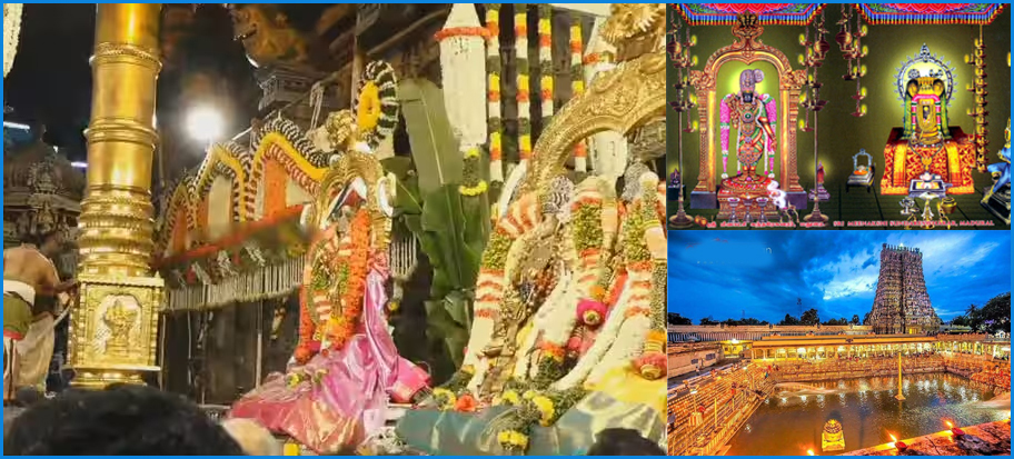 கொடியேற்றத்துடன் கோலாகலமாக துவங்கியது மதுரை  மீனாட்சி சுந்தரேஸ்வரர் கோவில் சித்திரைத் திருவிழா