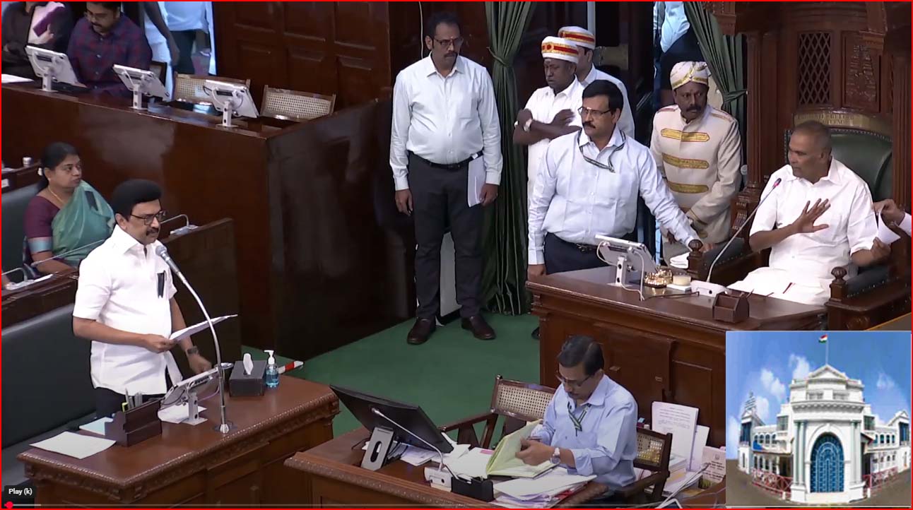 சட்டப்பேரவையில் ஒரே நாளில்  8 மசோதாக்கள் தாக்கல்!  இன்று நிறைவேற்றப்பட இருப்பதாக தகவல்…