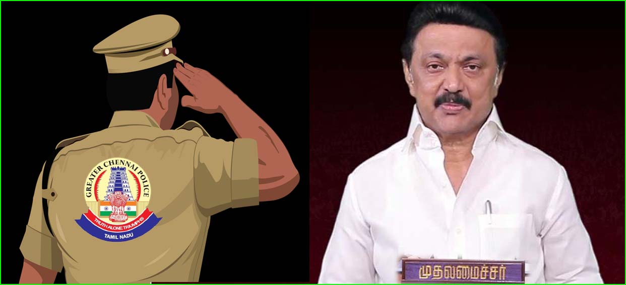 காலியாக இருக்கும் வீட்டு வசதி வாரிய குடியிருப்பில் போலீஸார் தங்க முதல்வர் ஸ்டாலின் அனுமதி! காவல்துறை தகவல்…