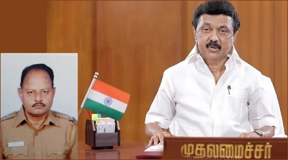 திருவாரூரில் உயிரிழந்த சப்-இன்ஸ்பெக்டர் குடும்பத்துக்கு ரூ.30 லட்சம் நிதி! முதலமைச்சர் ஸ்டாலின்…