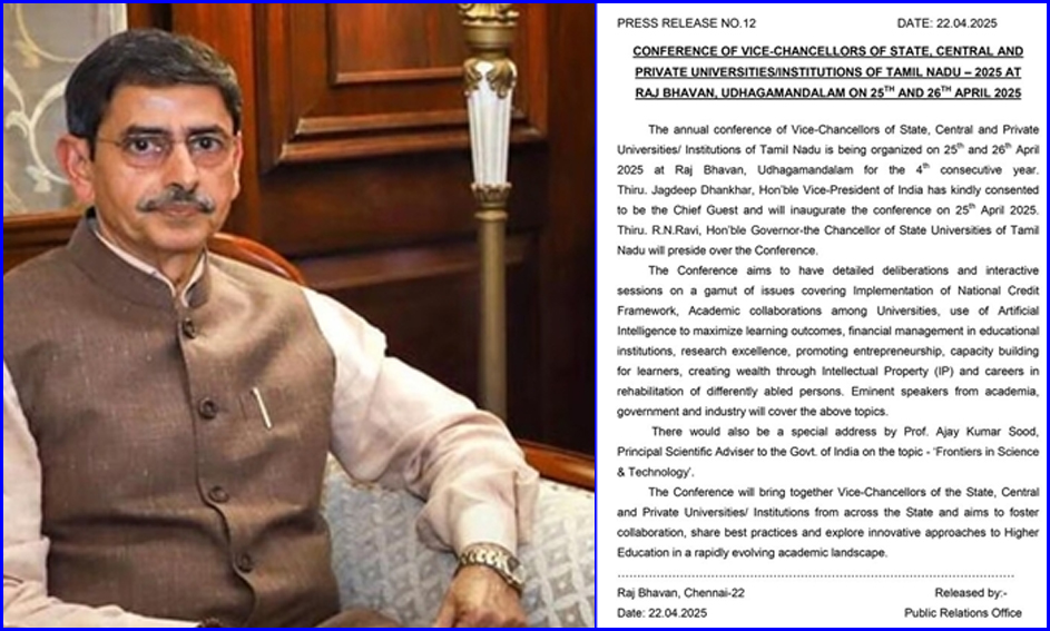 ஏப்.25, 26 உதகையில் துணை வேந்தர்கள் மாநாடு! ஆளுநர் மாளிகை அதிகாரப்பூர்வ அறிக்கை…