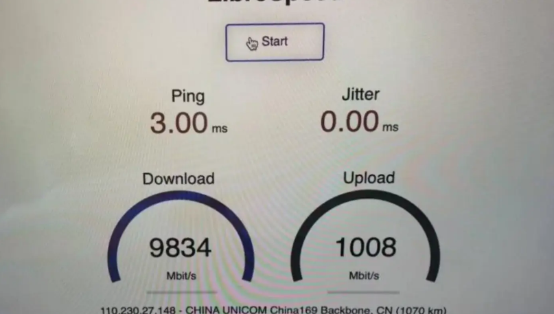 10G பிராட்பேண்ட் : உலகில் முதல்முறையாக சீனாவில் மின்னல் வேக இன்டர்நெட் இணைப்பு அறிமுகமானது…