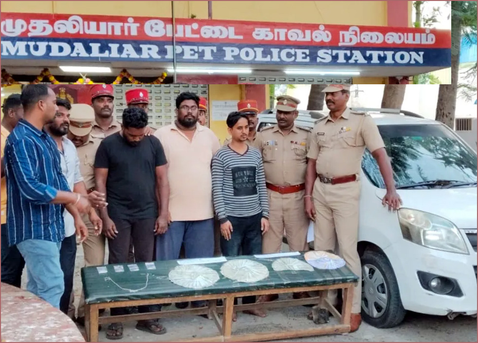 போலி நகையை அடகு வைத்து பண மோசடி: சென்னையை சேர்ந்த 3 பேர் புதுச்சேரியில் கைது…