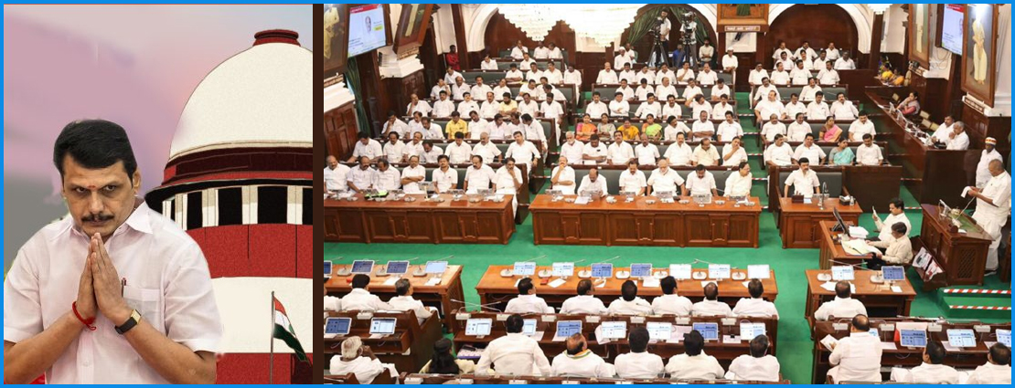 அமைச்சர் பதவியை துறக்கிறார்? செந்தில் பாலாஜி துறை மசோதாவை  தாக்கல் செய்த அமைச்சர் ரகுபதி….