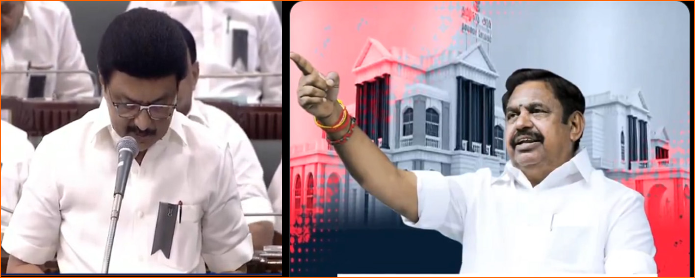 நீட், கச்சத்தீவு தீர்மானம் போல, கர்நாடக, கேரள அரசுகளை கண்டித்து தனித்தீர்மானம் இயற்ற தயாரா? எடப்பாடி பழனிச்சாமி கேள்வி