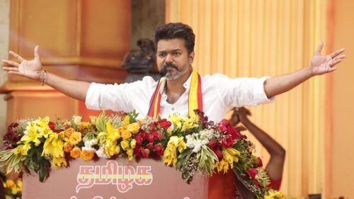 நாளை விஜய் தலைமையில் தவெக மாவட்ட செயலாளர்கள் கூட்டம்
