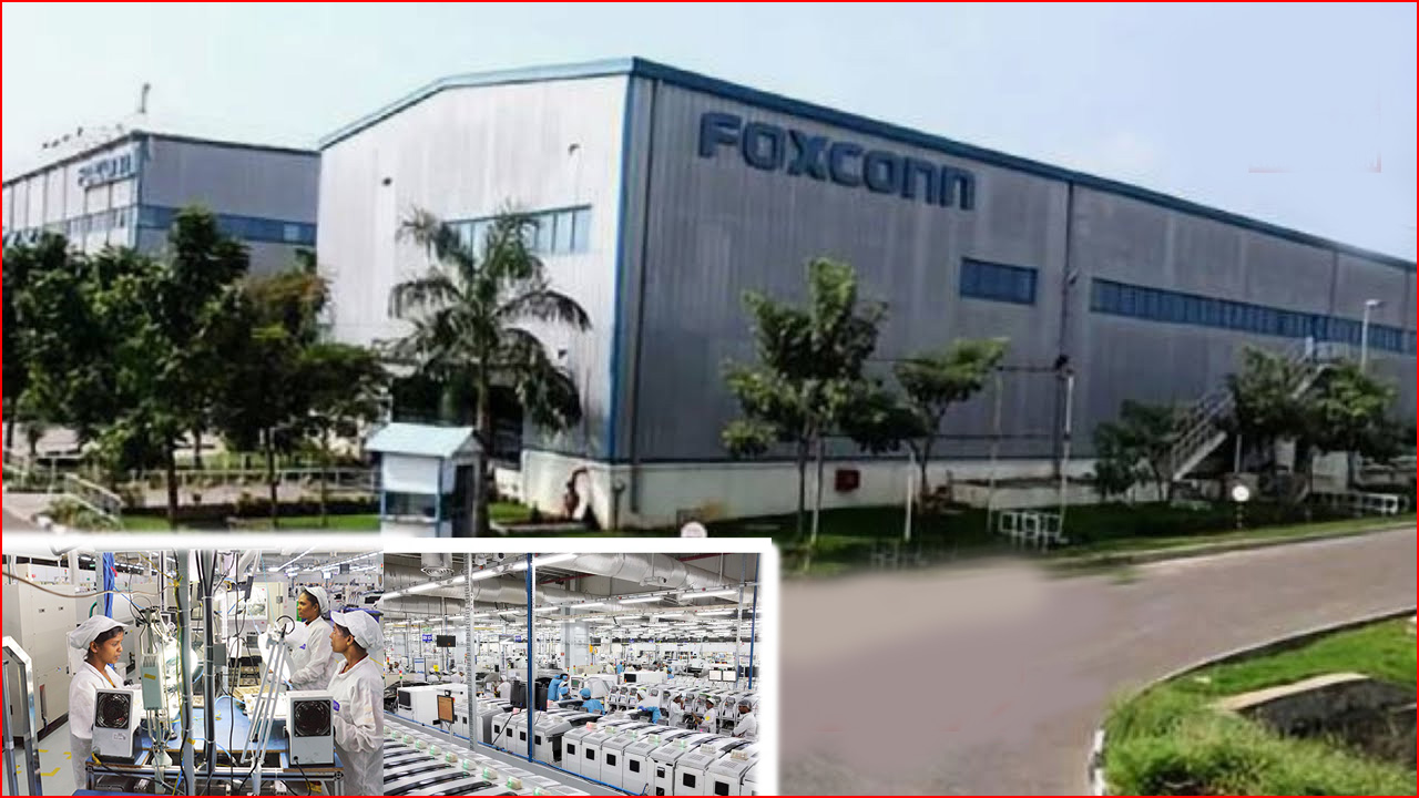 பாக்ஸ்கான் நிறுவனம் தமிழ்நாட்டில் கூடுதலாக ரூ.12,800 கோடி முதலீடு! தமிழ்நாடு அரசு தகவல்