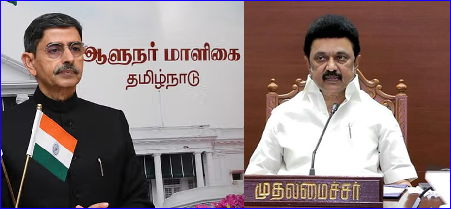 4 நிதித்துறை மசோதாக்களுக்கு ஆளுநர் ஆர்.என்.ரவி ஒப்புதல்…