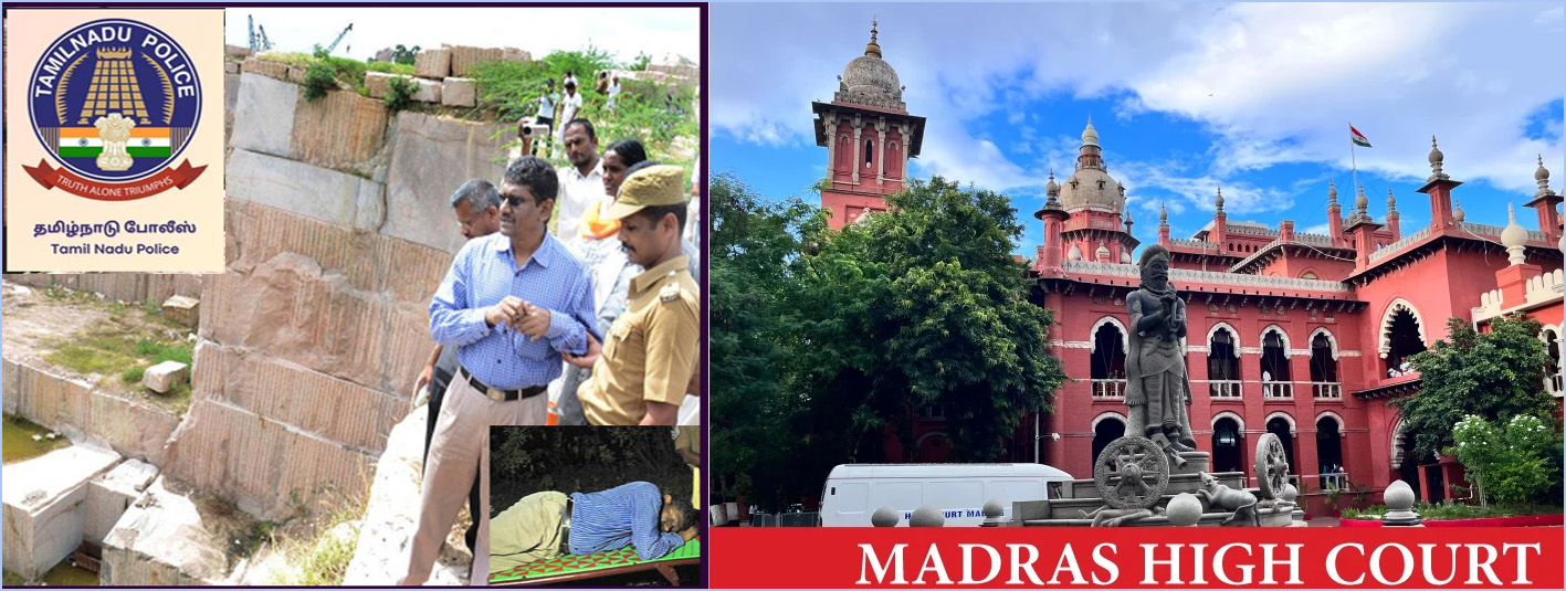 ஓய்வு பெற்ற ஐஏஎஸ் அதிகாரி சகாயத்துக்கு பாதுகாப்பு வழங்க முடியுமா? அல்லது….! காவல்துறையை கடுமையாக விமர்சித்த நீதிபதி…