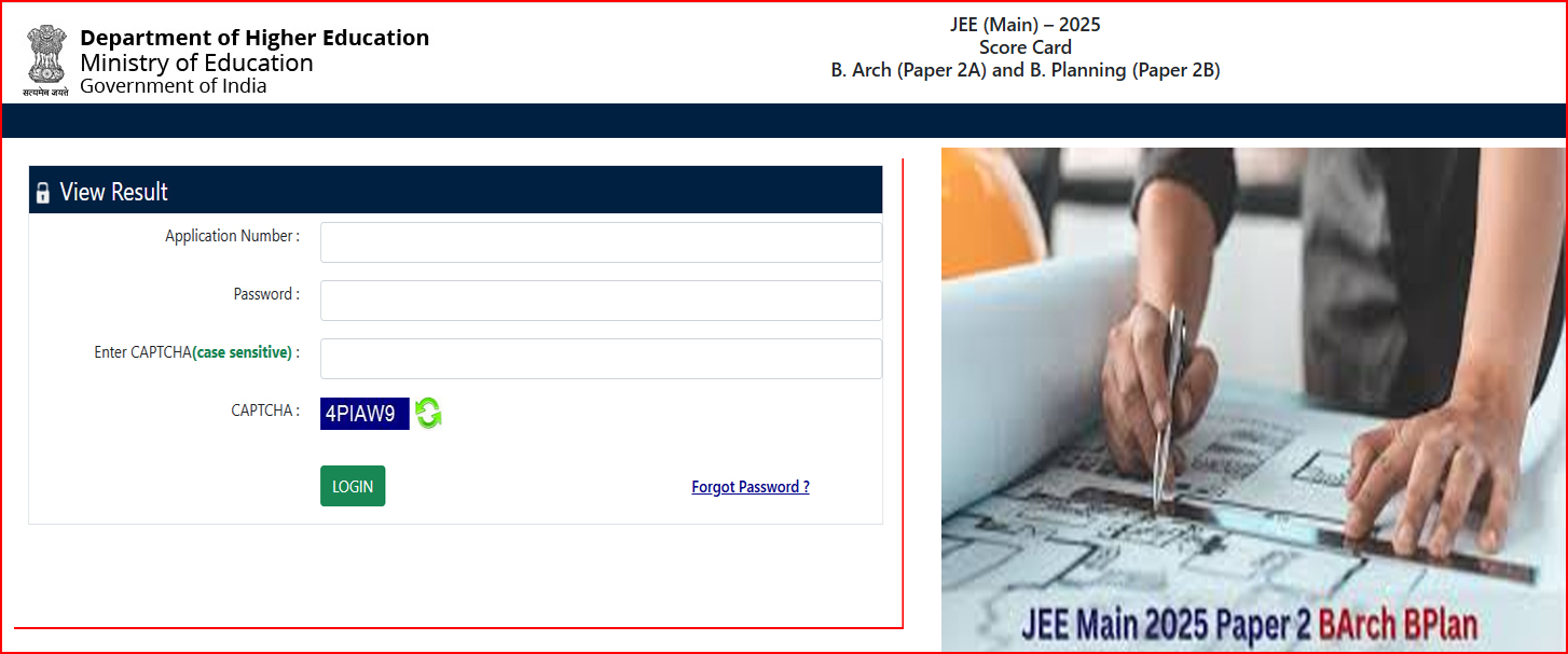 தமிழகத்தைச் சேர்ந்த  3 பேர் சாதனை: வெளியானது பிஆர்க் படிப்புக்கான ஜேஇஇ-2 தேர்வு முடிவுகள் வெளியீடு