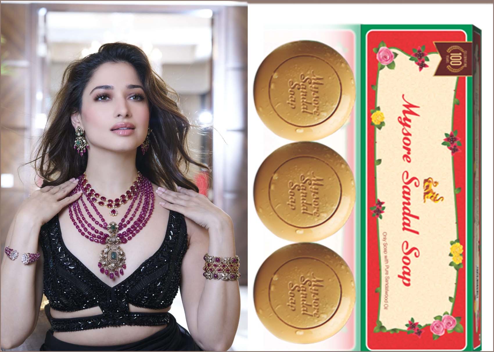 “தமன்னாவே தான் வேணுமா?”