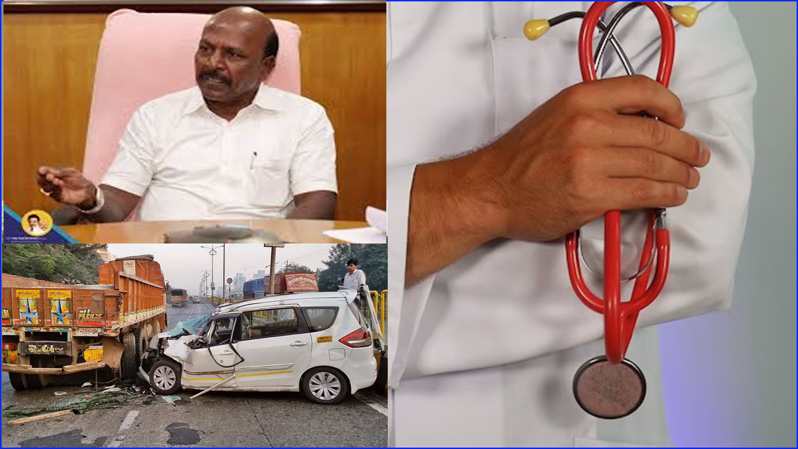விபத்து இலவச சிகிச்சை திட்டத்தின்படி தமிழ்நாட்டில் கடந்த 3 ஆண்டுகளில் 3.57 லட்சம் போ் பயன்! அமைச்சர் மா.சுப்பிரமணியன் தகவல்..