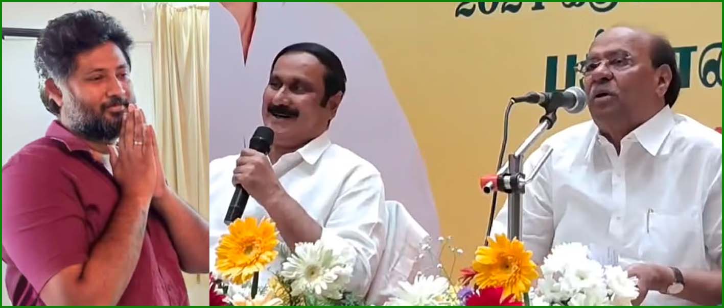 தந்தை மகனுக்கு இடையே மோதல் அதிகரிப்பு:  பாமக இளைஞரணி தலைவர் பொறுப்பிலிருந்து விலகுவதாக முகுந்தன் அறிவிப்பு